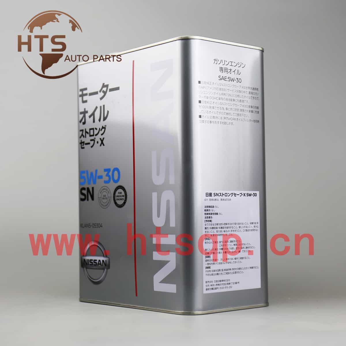HTS AUTO PARTS